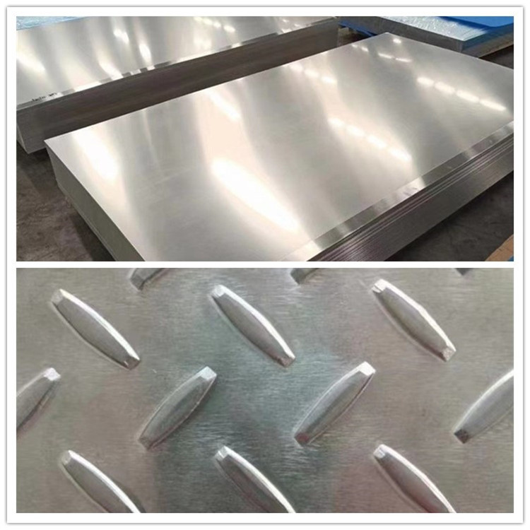 Aluminum plate .jpg